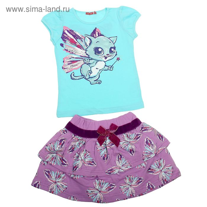 Комплект для девочек (футболка + юбка), рост 104-110 см, возраст 4 года, цвет нежно-голубой - Фото 1