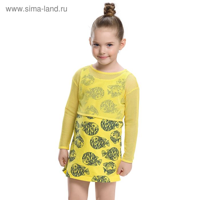 Платье для девочек, рост 98-104 см, возраст 3 года, цвет жёлтый - Фото 1