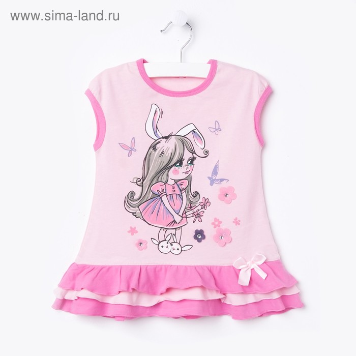 Платье для девочек, рост 92-98 см, возраст 2 года, цвет розовый - Фото 1