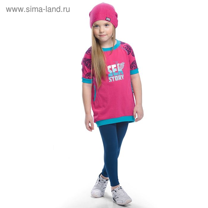 Комплект для девочек (лосины + туника), рост 86-92 см, возраст 1 год, цвет розовый - Фото 1