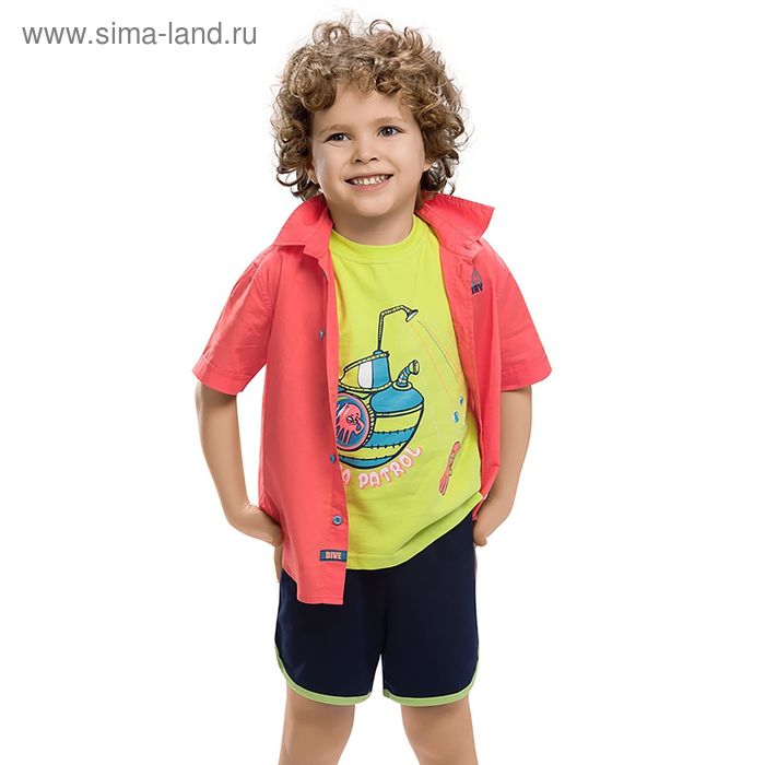 Комплект для мальчиков (футболка + шорты), рост 92-98 см, возраст 2 года, цвет светло-зелёный - Фото 1