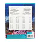 Тетрадь 18 листов клетка "Подводный мир", картонная обложка, МИКС, EK 39951 - Фото 3