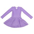 Рейтинговое платье, с длинным рукавом, юбка расклешённая, размер 30, цвет сиреневый - Фото 4