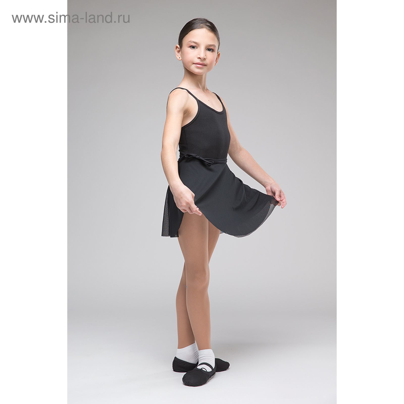 Купить Юбку Спортивную Для Танцев