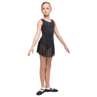 Костюм гимнастический "Репетиция", на лямка, юбка-сетка, размер 30, цвет чёрный - Фото 1