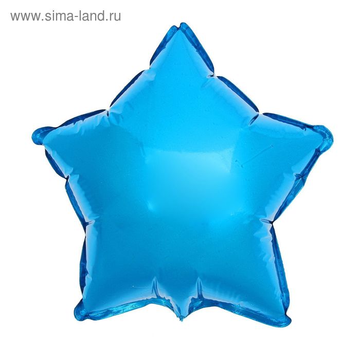 Шар фольгированный 9" «Звезда», без рисунка, металл, цвет синий - Фото 1