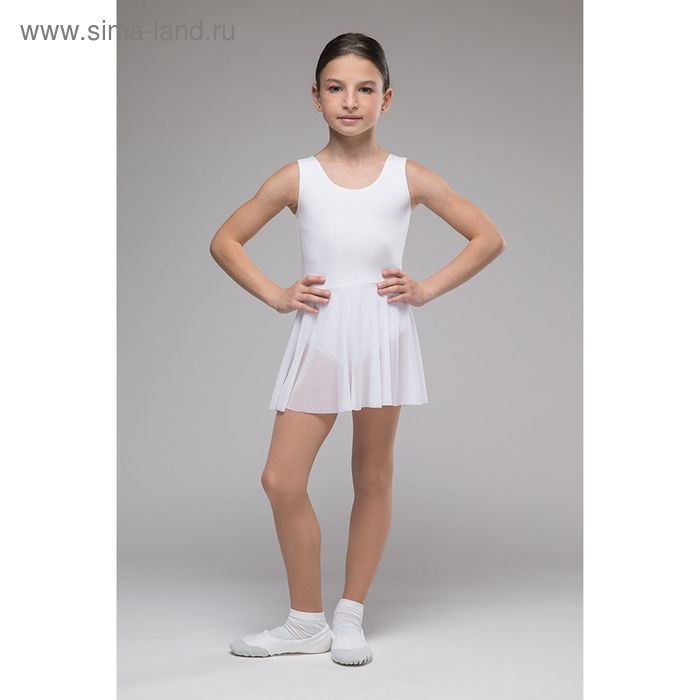 Костюм гимнастический "Репетиция", на лямка, юбка-сетка, размер 34, цвет белый - Фото 1