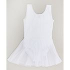 Костюм гимнастический "Репетиция", на лямка, юбка-сетка, размер 34, цвет белый - Фото 2