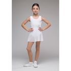 Костюм гимнастический "Репетиция", на лямка, юбка-сетка, размер 32, цвет белый - Фото 1