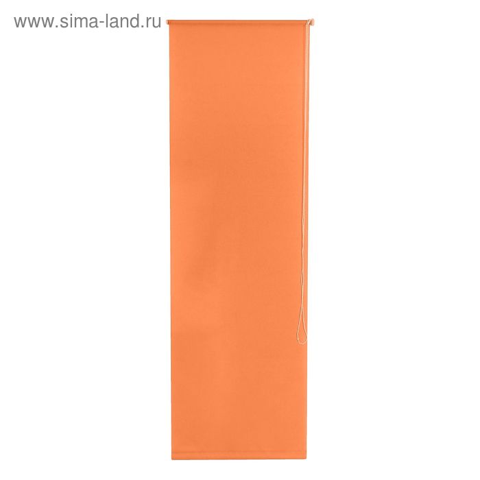 Штора рулонная 90х175 см "Плайн", цвет оранжевый - Фото 1