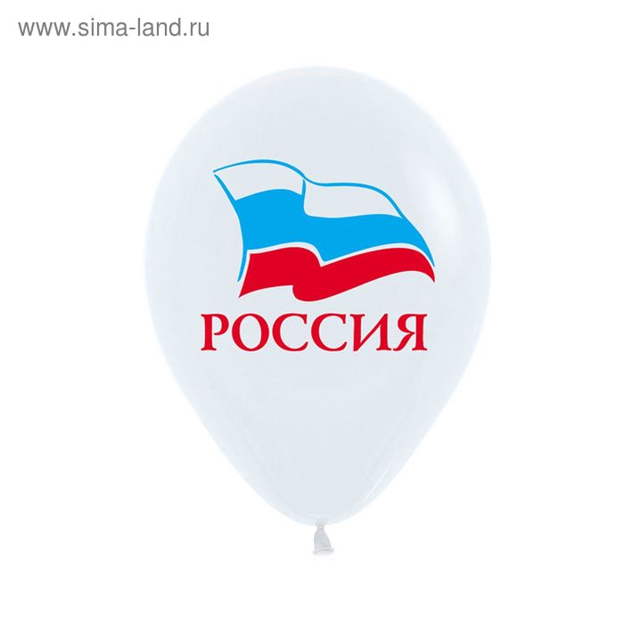 Шары латексные 12" "Россия", 2-сторонний рисунок, пастель, набор 100 шт., цвет белый - Фото 1