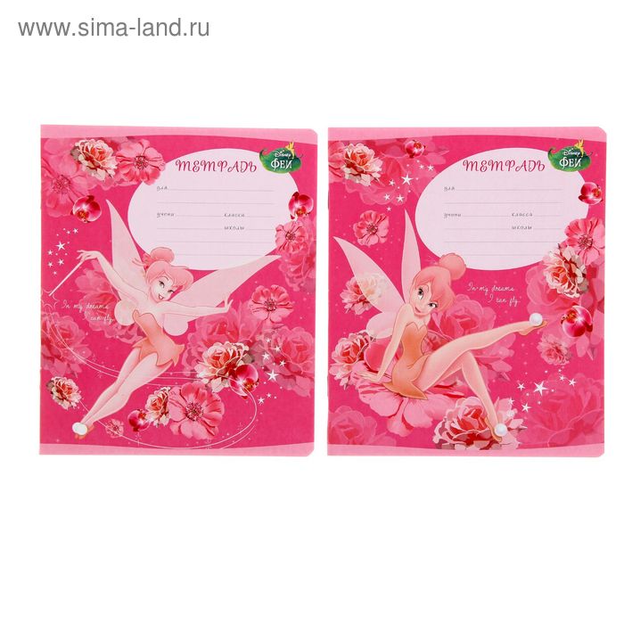 Тетрадь 12 листов клетка Tink Pink, картонная обложка, МИКС, EK 39537 - Фото 1