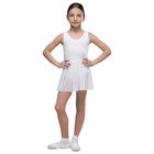 Костюм гимнастический "Репетиция", на лямке, юбка-сетка, размер 38, цвет белый - Фото 1