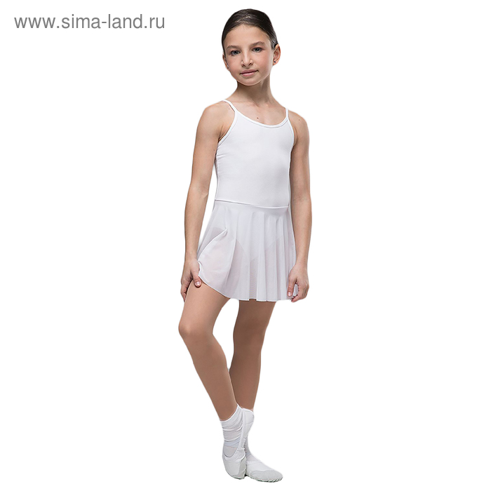 Костюм гимнастический "Адажио", на бретелях, юбка-сетка, размер 30, цвет белый - Фото 1