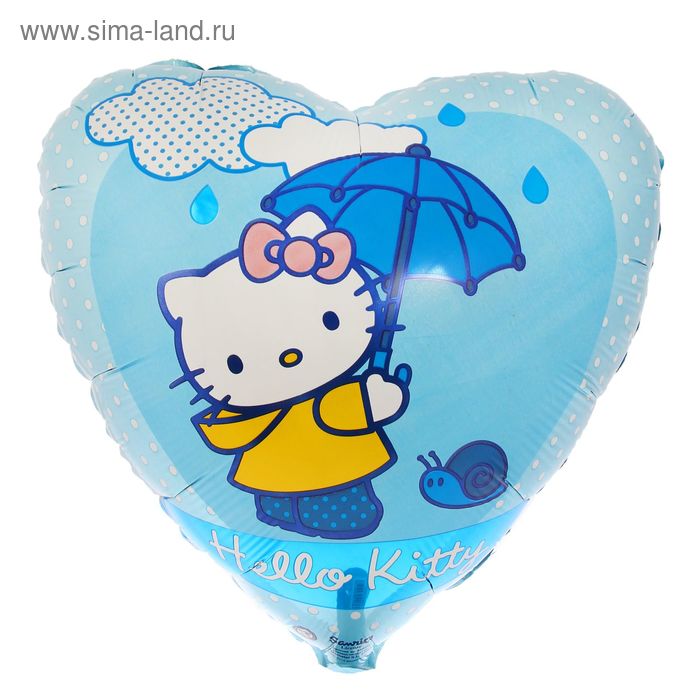 Шар фольгированный 18" Hello Kitty с зонтом, сердце - Фото 1