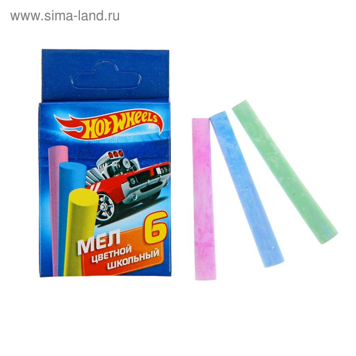 Мелки цветные 6 штук Hot Wheels, круглые, экструзионная технология - Фото 1