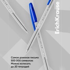 Набор ручек шариковых 4 штуки ErichKrause R-301, узел 1.0 мм, чернила синие, длина линии письма 2000 метров, европодвес 1380940 - фото 13336457