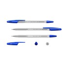Набор ручек шариковых 4 штуки ErichKrause R-301, узел 1.0 мм, чернила синие, длина линии письма 2000 метров, европодвес - фото 8760335