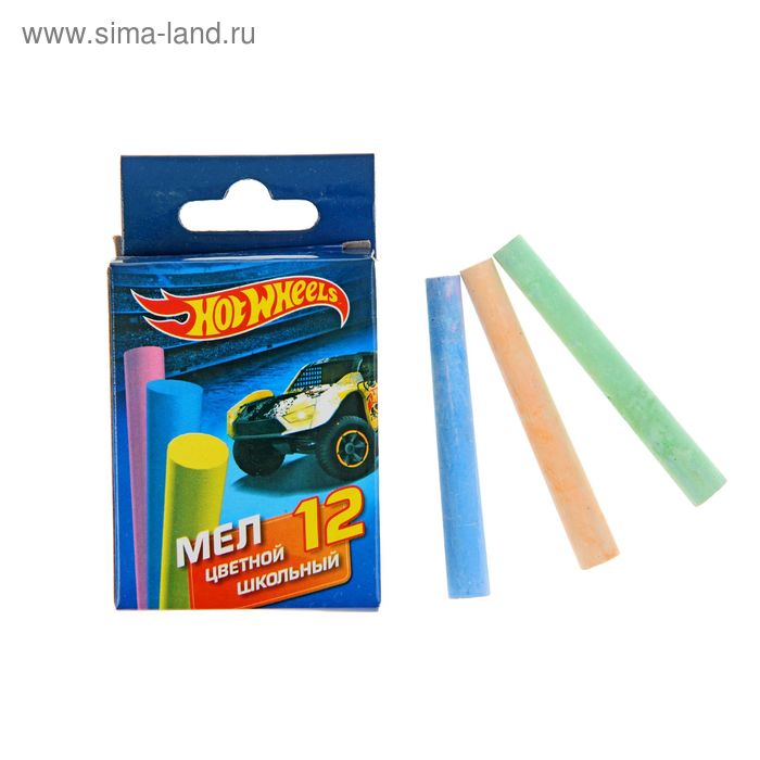 Мелки цветные 12 штук Hot Wheels, круглые, экструзионная технология - Фото 1