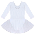 Костюм гимнастический "Пируэт", с длинным рукавом, юбка-сетка, размер 36, цвет белый - Фото 4