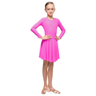 Рейтинговое платье, с длинным рукавом, юбка-солнце, размер 32, цвет малиновый - Фото 1