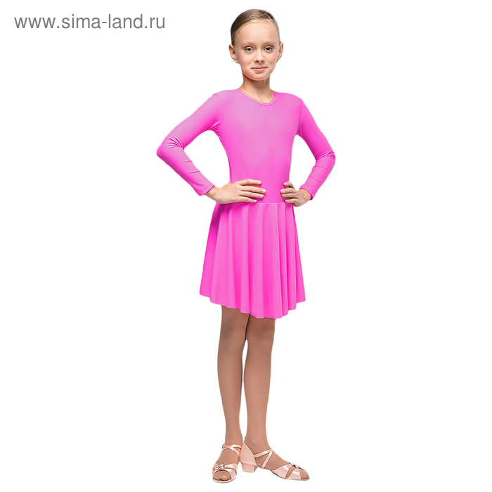 Рейтинговое платье, с длинным рукавом, юбка-солнце, размер 32, цвет малиновый - Фото 1