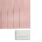 Набор ламелей 180 см "Вертикальные шторы. Лайн", 5 шт, цвет розовый - Фото 1