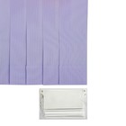 Набор ламелей 5 шт 180 см "Вертикальные шторы. Лайн", цвет сиреневый - Фото 1