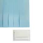 Набор ламелей 180 см "Вертикальные шторы. Лайн", 5 шт, цвет голубой - Фото 1