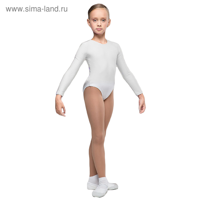 Костюм гимнастический "Силуэт", с длинным рукавом, размер 36, цвет белый - Фото 1