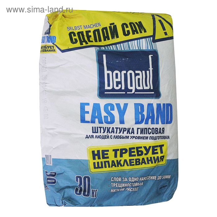 Штукатурка гипсовая для людей с любым уровнем подготовки Bergauf Easy Band, 30 кг - Фото 1
