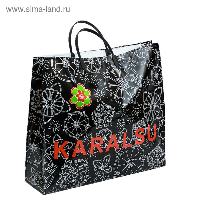 Пакет объемный "Каралсу", мягкий пластик, объемный, 40х33х10 см - Фото 1