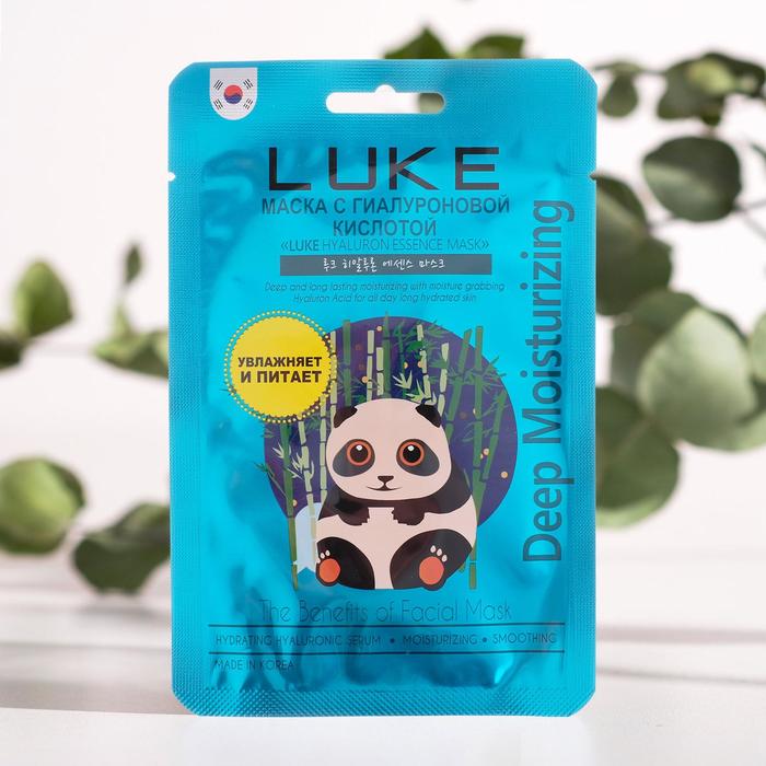 Маска для лица LUKE Hyaluron Essence Mask с гиалуроновой кислотой, 21 г