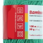 Пряжа "Бамбуковая" 100% бамбук.волокно 130м/50гр (0754, зеленая бирюза) - Фото 3