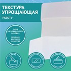 Мыльная основа Activ SLS free (прозрачная), 1 кг - Фото 2