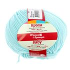 Пряжа "Кроха" 20% шерсть, 80% акрил 135м/50гр (1430, светлая бирюза) - Фото 2