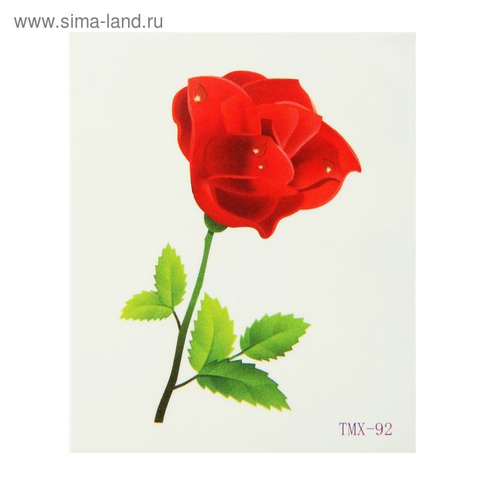 Татуировка на тело "Красная роза" 5,3х6,3см - Фото 1