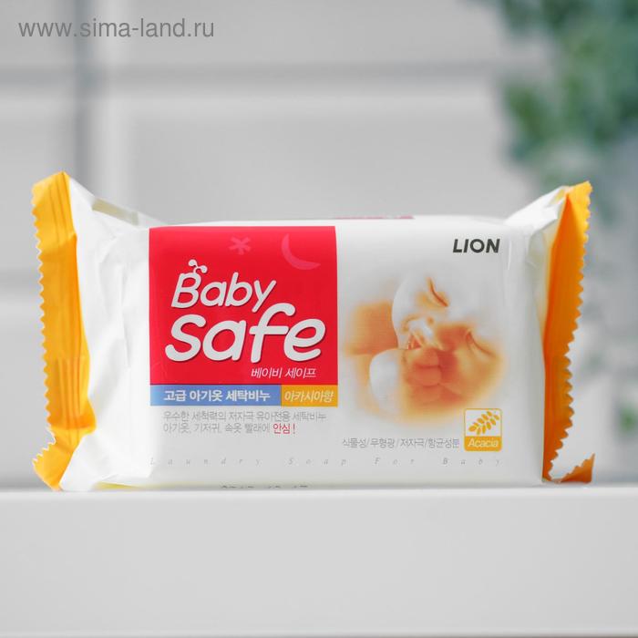 Мыло для стирки детских вещей CJ Lion Baby safe, с ароматом акации, 190 г - Фото 1