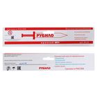 Набор "Два меча", цвет сине-красный - Фото 2