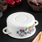 Кастрюля эмалированная «Йогурт», 2 л, рисунок и цвет ручки МИКС - Фото 3