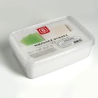 Мыльная основа Activ SLS free-W, белая, 1 кг - Фото 6