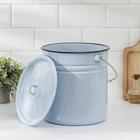 Ведро эмалированное, 12 л, цельнотянутое, с крышкой, голубое - Фото 3