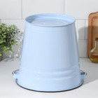 Ведро эмалированное, 12 л, с крышкой, голубое - Фото 4