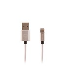 Кабель Qumo, Lightning - USB, в тестильной оплетке, 2.4 А, 1 м, цвет серебро - Фото 1