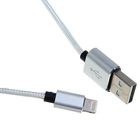 Кабель Qumo, Lightning - USB, в тестильной оплетке, 2.4 А, 1 м, цвет серебро - Фото 3