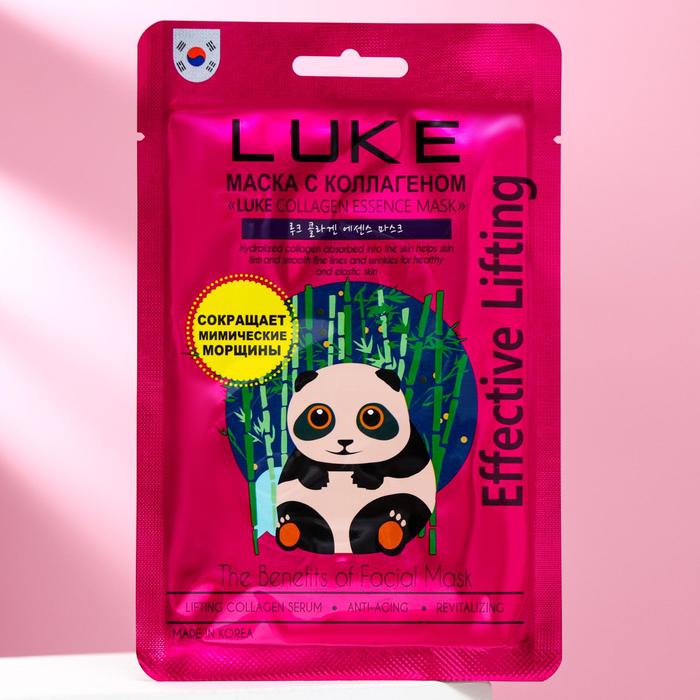 Маска для лица LUKE Collagen Essence Mask Маска, с коллагеном, 21 г - Фото 1