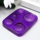 Молд пластик st-0053-1 "Серединка цветов" (d-2 см; 1,6 см; 1,4 см; 1,1 см; 0,8 см) - Фото 2