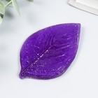 Молд пластик «Роза лист», 7.5×5 см, МИКС - Фото 7