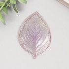 Молд пластик «Роза лист», 7.5×5 см, МИКС - Фото 4