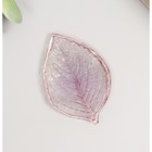 Молд пластик st-0021 "Роза лист" 7,5х5 см МИКС - Фото 6